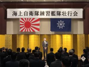 練習艦隊壮行会