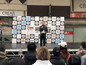 フレンドシップデーオープニングセレモニー
