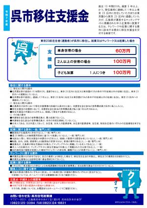 １