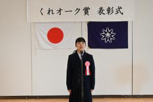 藤井写真②