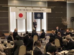 スポーツ推進委員協議会総会懇親会
