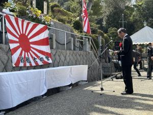 戦艦大和戦没80年追悼式
