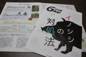 最優秀受賞作