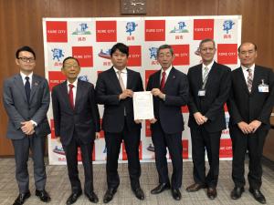 呉英製作所からの企業版ふるさと納税感謝状贈呈式