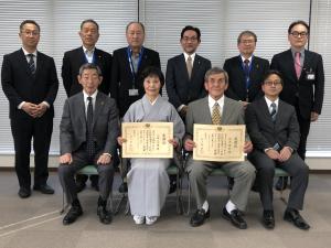 行政相談委員退任感謝状贈呈式