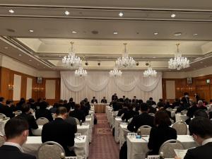 道路整備促進期成同盟会全国協議会理事会