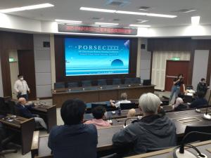 PORSEC2024の様子