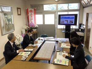 校長室