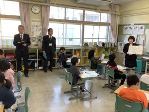 複式