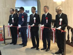 呉市立美術館収蔵企画展開会式