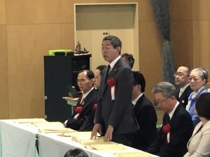 広島県立呉南特別支援学校創立10周年記念式典