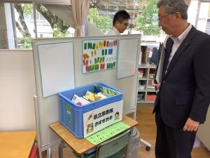 図書本図書本