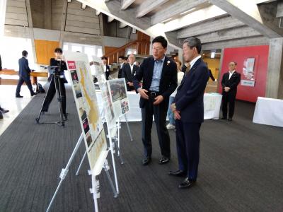 呉市・今治市連携会議２