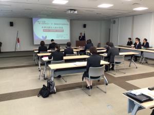 事務長会