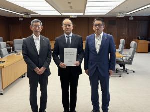 事務次官手交