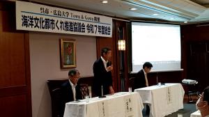 総会の様子