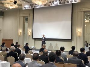 呉自社商品開発協議会（ＫＩＴ２１）２５周年記念事業