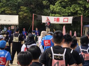 吉浦町民体育祭開会式