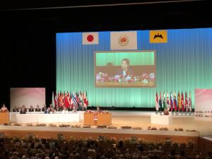 第20回世界バラ会議福山大会2025開会式