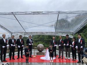 天応西条公園完成式2
