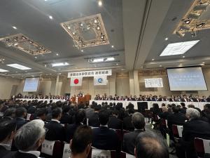 全国治水砂防協会通常総会