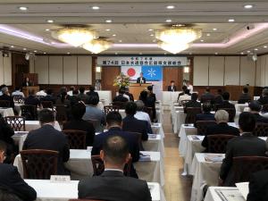 日本水道協会広島県支部総会