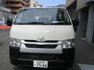 広中央中学校給食配送車正面