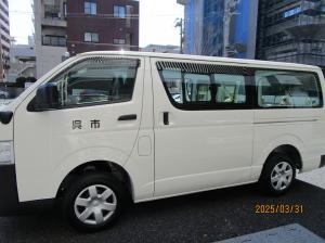 横路小学校給食配送車側面