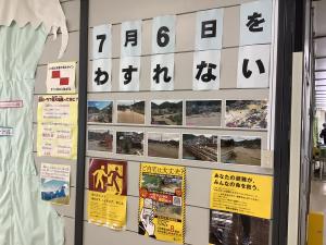 授業２