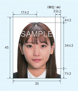 パスポート写真サンプル