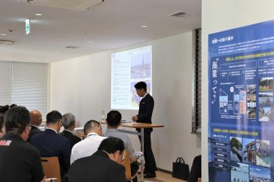 記念講演1