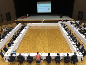 広島広域都市圏協議会