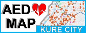 AEDMAP