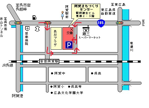 阿賀まちづくりセンター地図