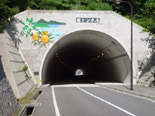 原トンネル（西側）