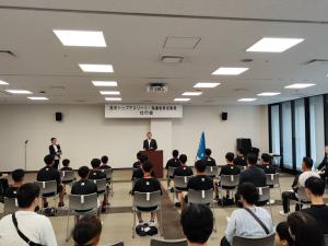 呉市トップアスリート・指導者育成事業壮行会