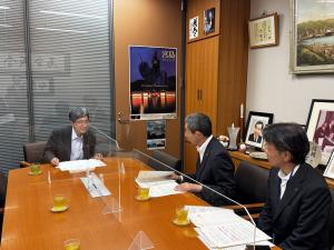 寺田事務所