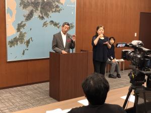 市長定例記者会見