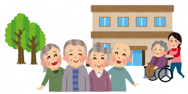 高齢者福祉施設