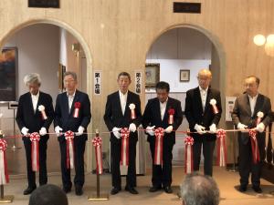呉市立美術館特別展開会式