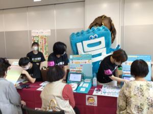 イベントブースの様子3