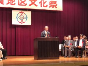 阿賀地区文化祭オープニングセレモニー