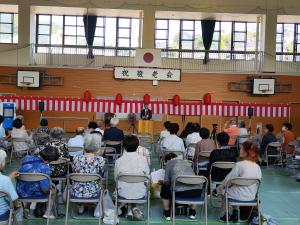 三条地区敬老会