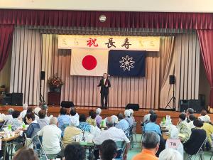 下蒲刈地区敬老会