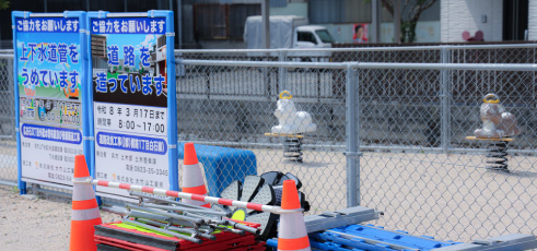 都市計画道路 横路１丁目白石線プロジェクトの現場の写真