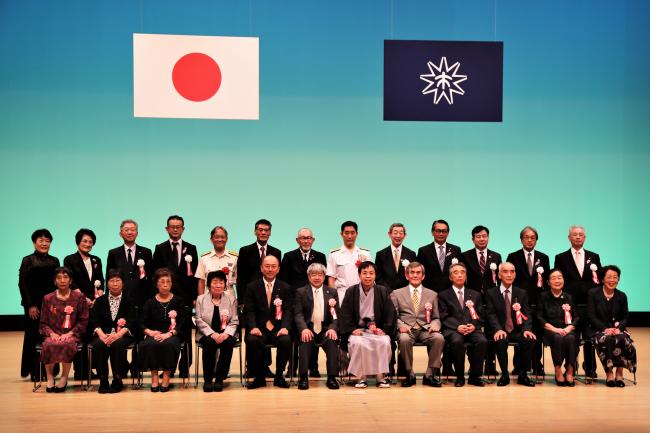被表彰者