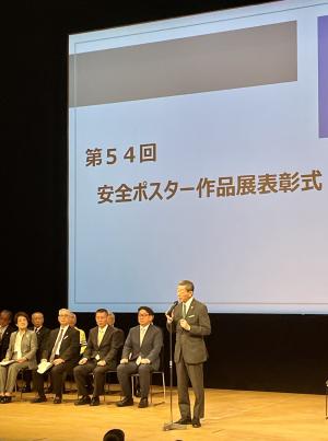 市長挨拶