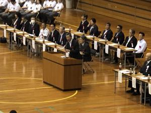 呉地区柔道大会開会式