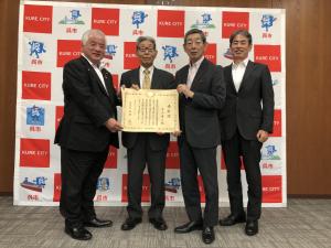 内閣総理大臣表彰井上さん