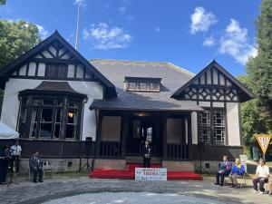 入船山記念館入館150万人達成記念式典